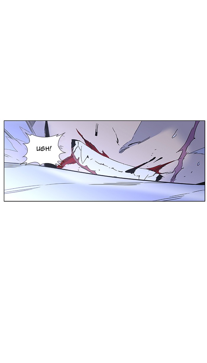 Page 32 of Chapter 468
