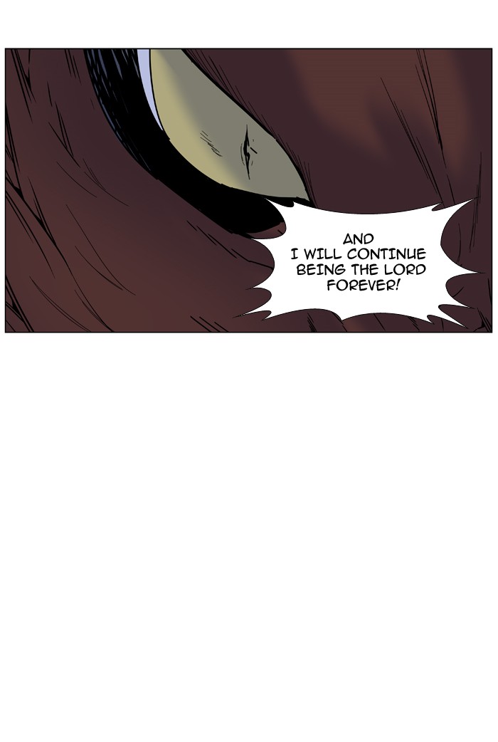 Page 33 of Chapter 468