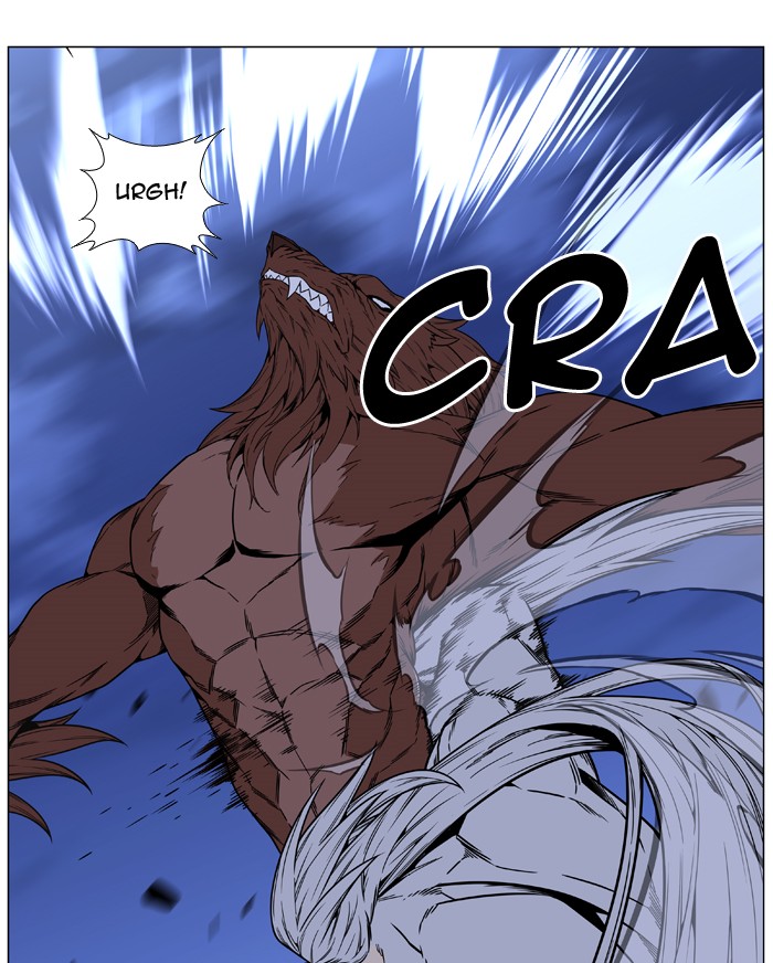 Page 34 of Chapter 468