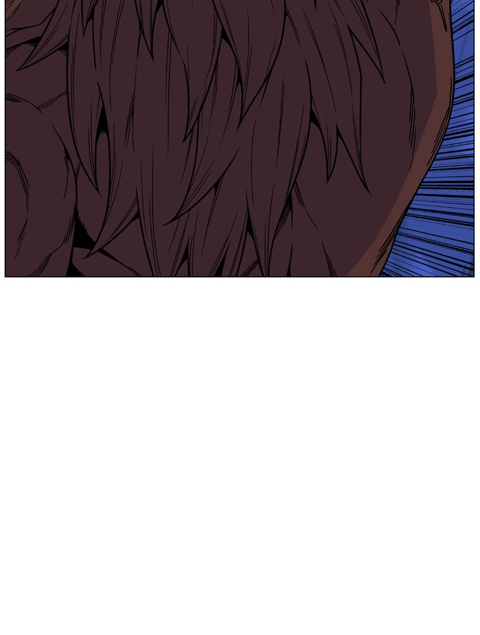 Page 42 of Chapter 468