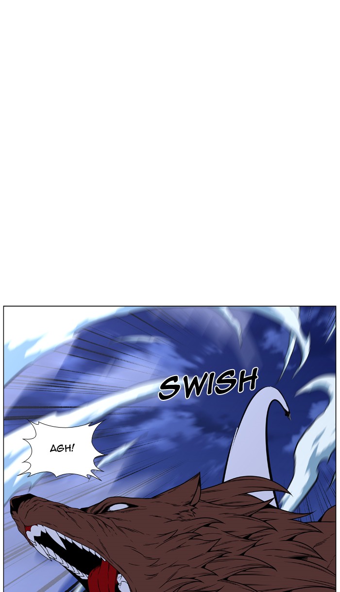 Page 46 of Chapter 468