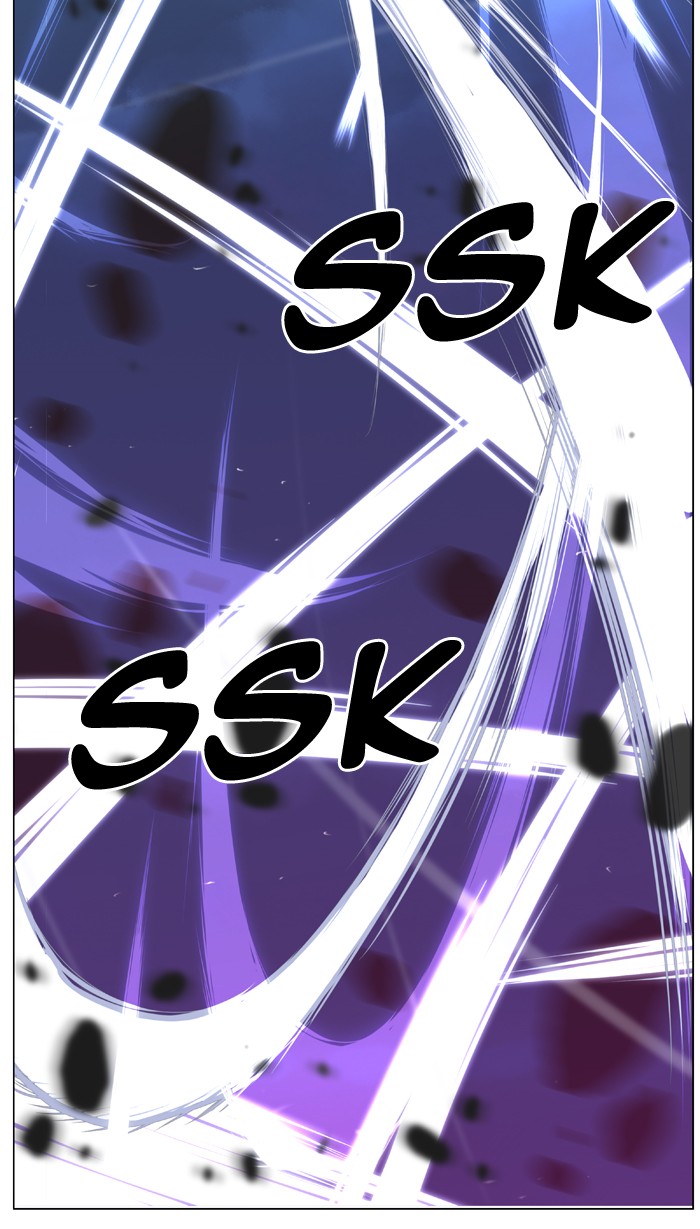 Page 51 of Chapter 468