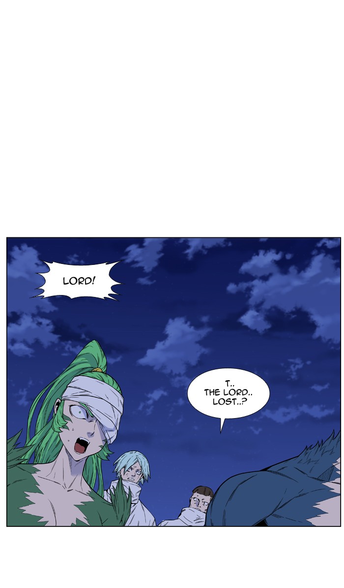 Page 57 of Chapter 468