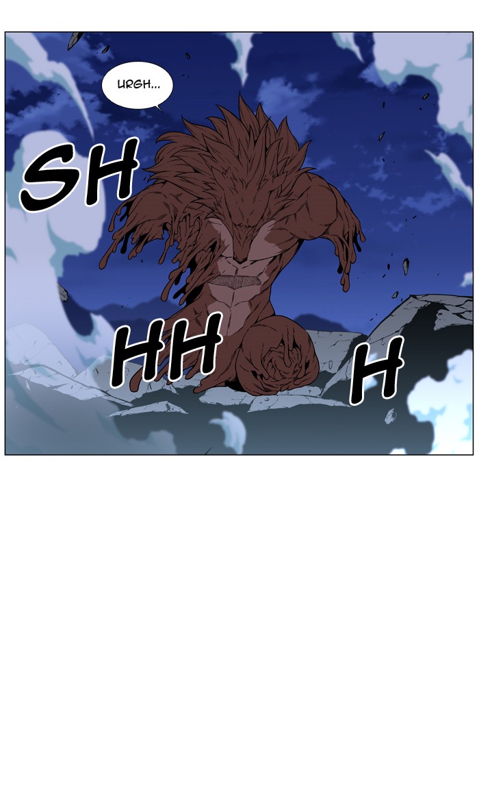 Page 59 of Chapter 468