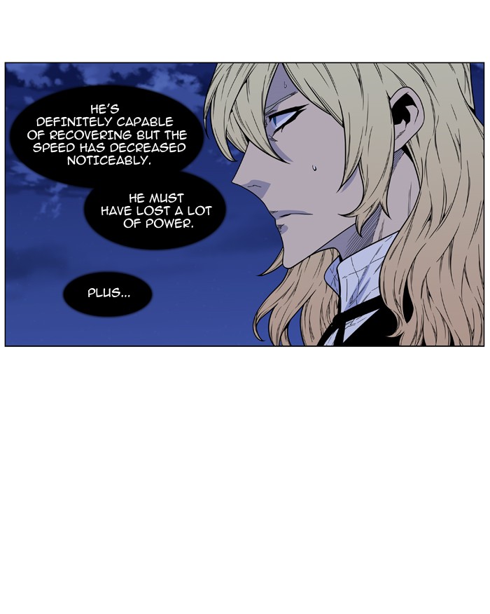 Page 61 of Chapter 468