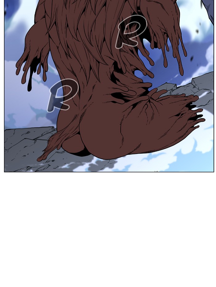 Page 63 of Chapter 468