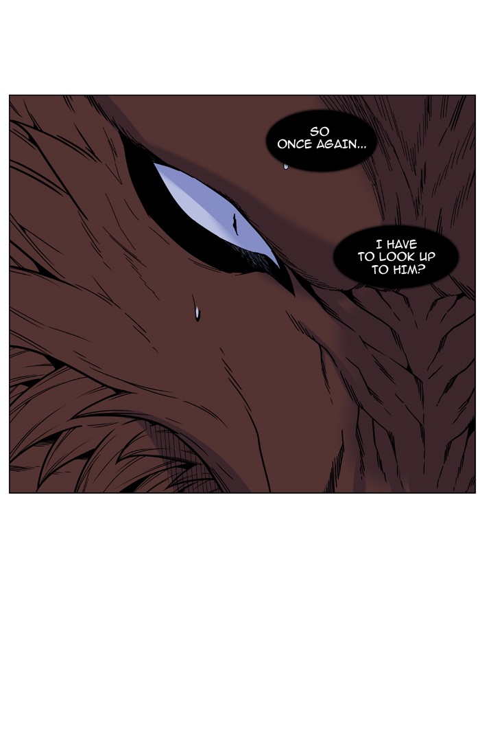 Page 64 of Chapter 468