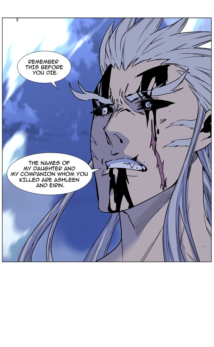 Page 65 of Chapter 468