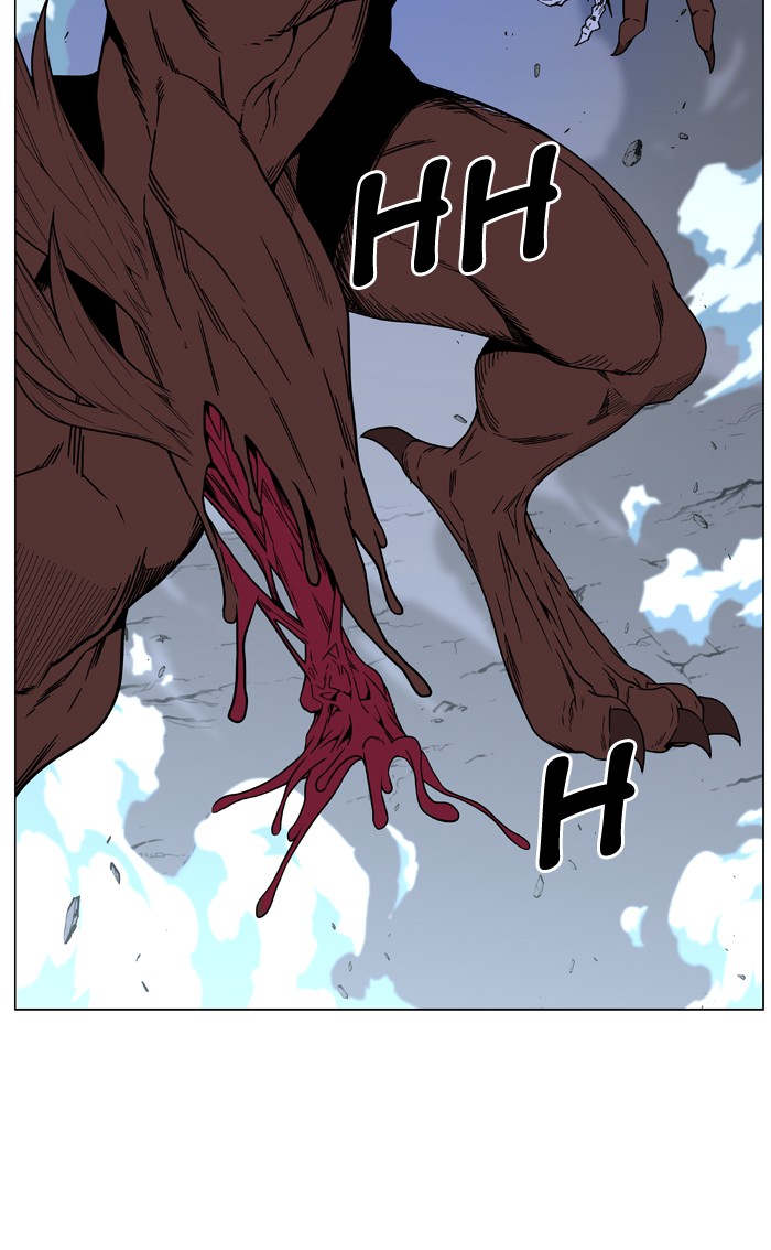 Page 69 of Chapter 468
