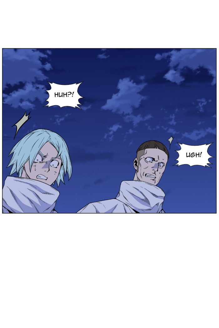 Page 71 of Chapter 468