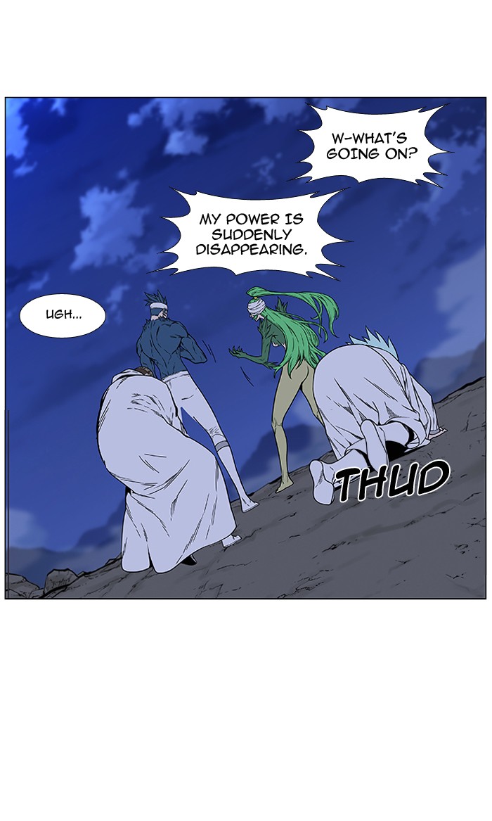 Page 72 of Chapter 468