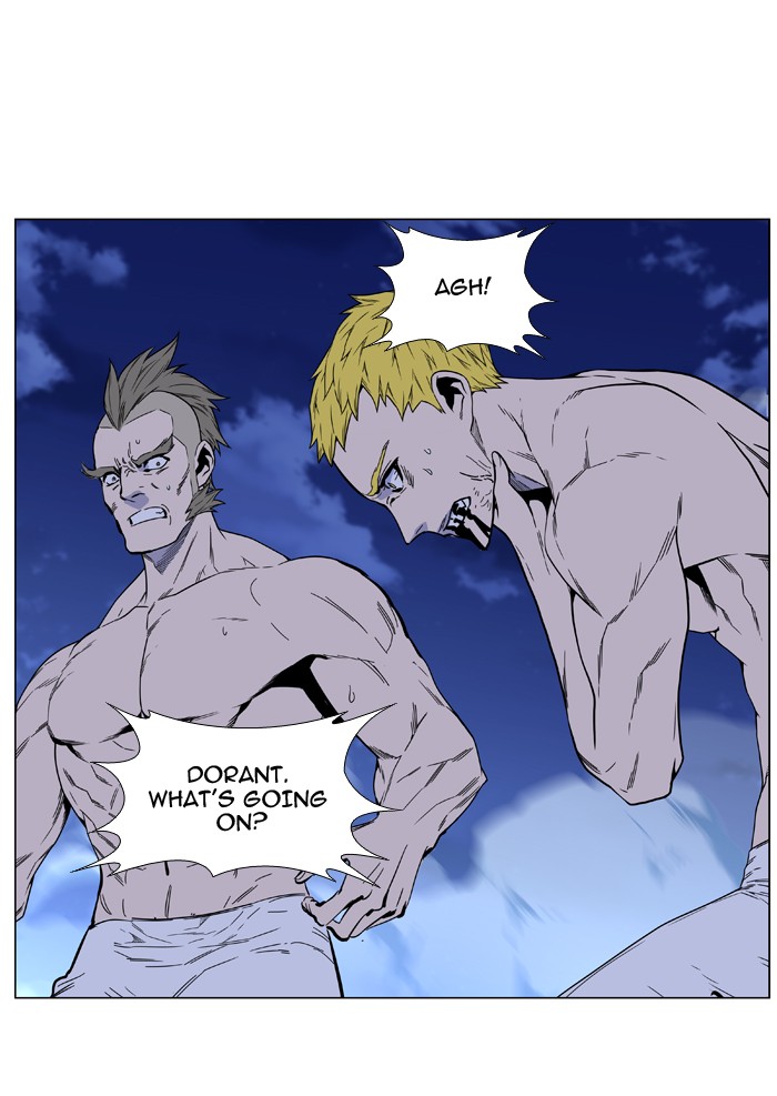 Page 74 of Chapter 468