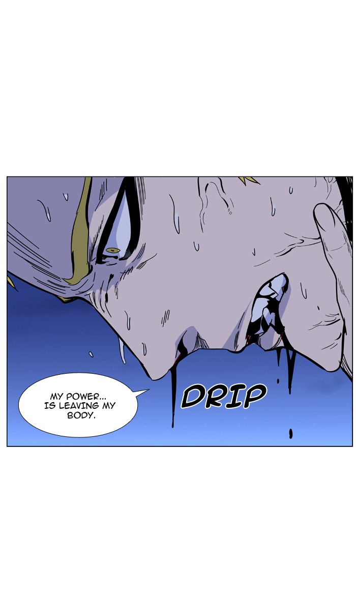 Page 75 of Chapter 468