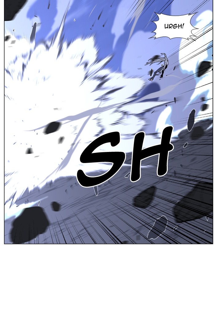 Page 80 of Chapter 468