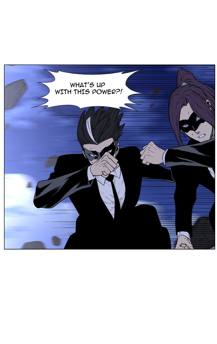 Page 81 of Chapter 468