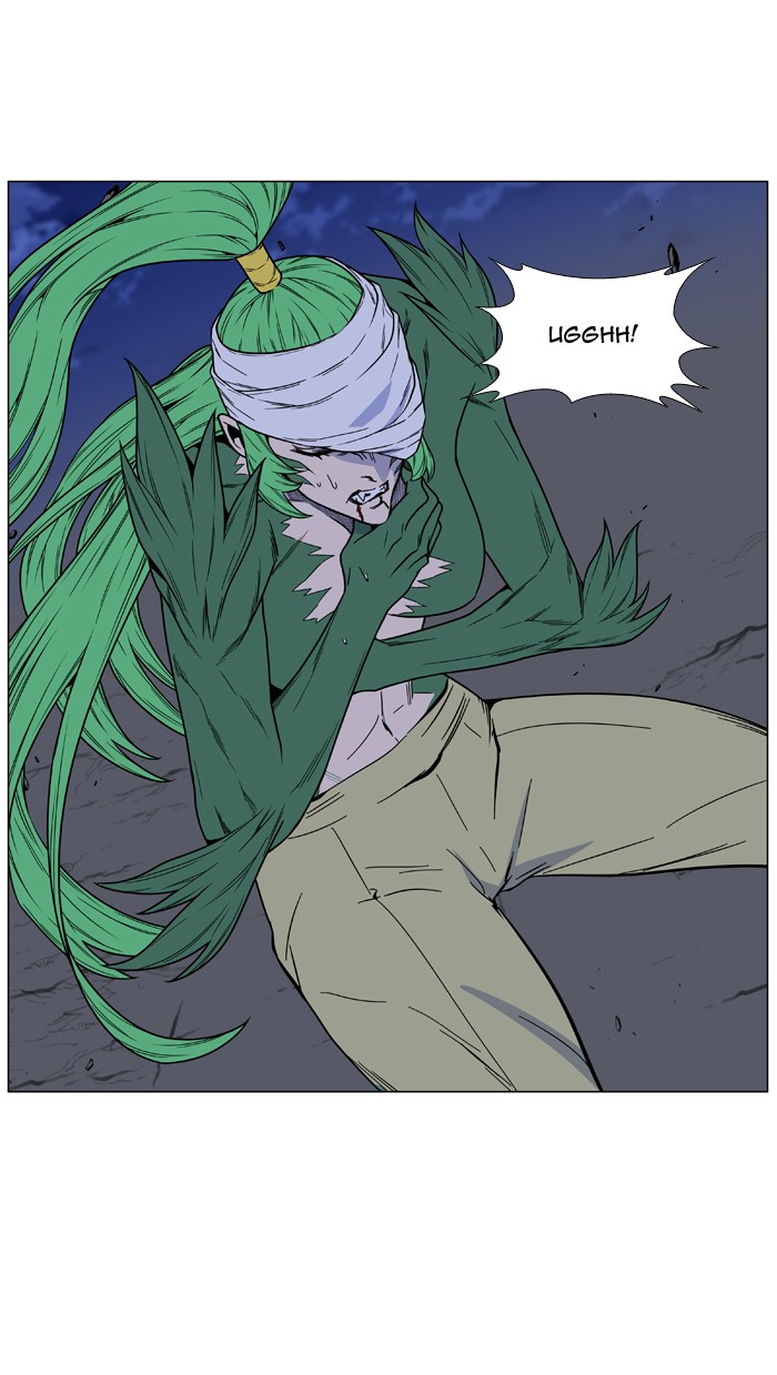 Page 83 of Chapter 468