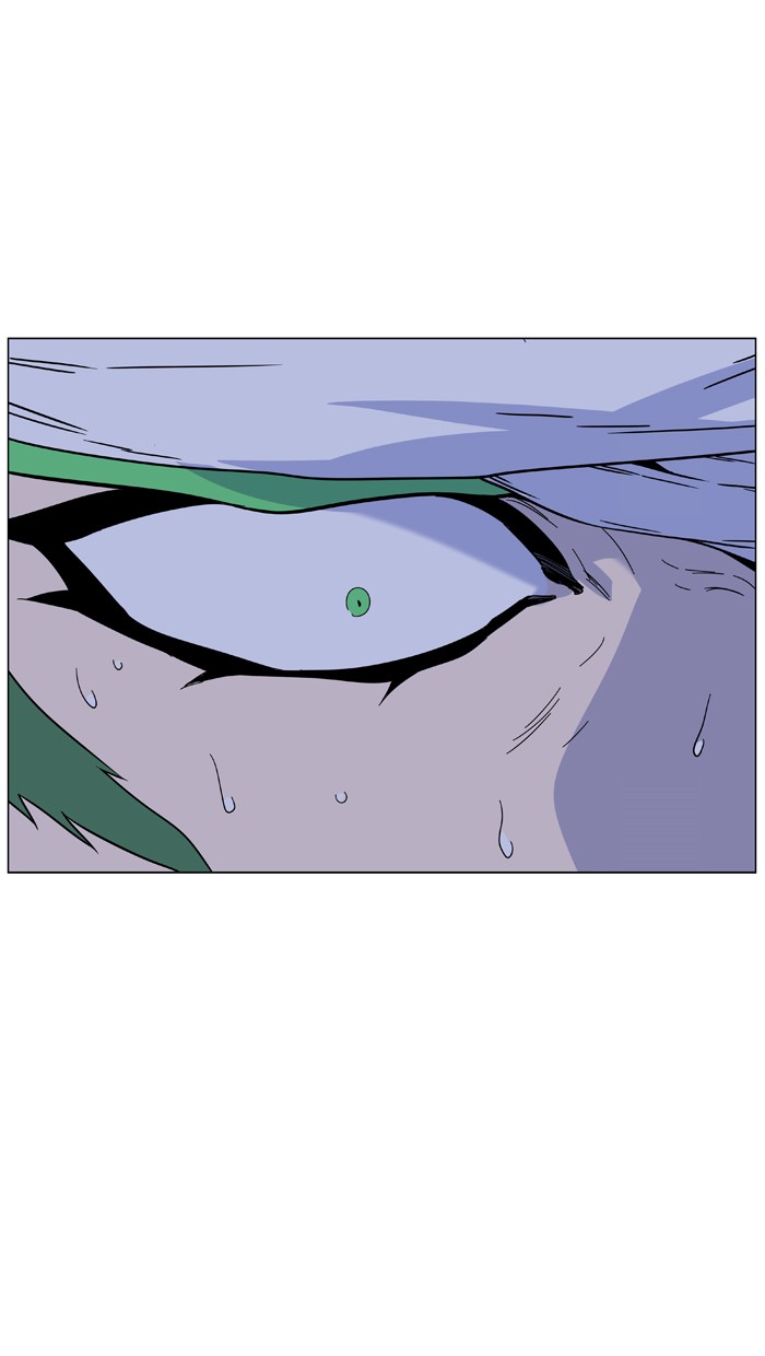 Page 84 of Chapter 468