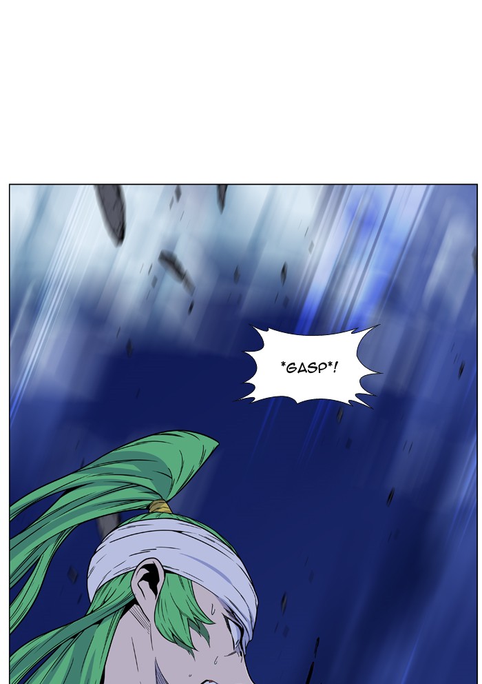 Page 85 of Chapter 468
