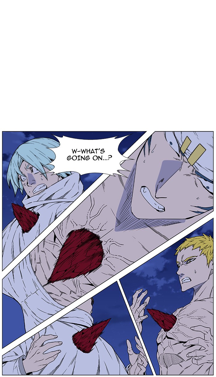 Page 87 of Chapter 468