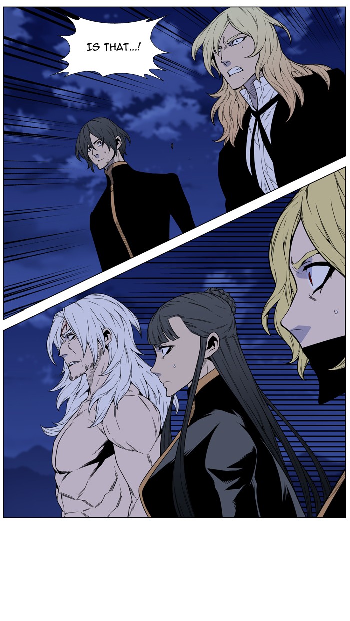 Page 88 of Chapter 468