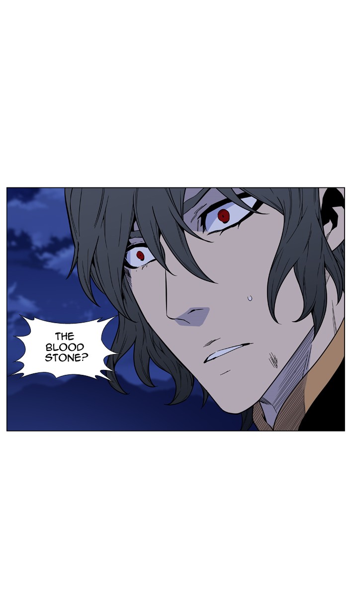Page 89 of Chapter 468