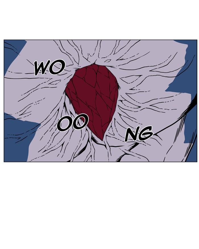 Page 90 of Chapter 468