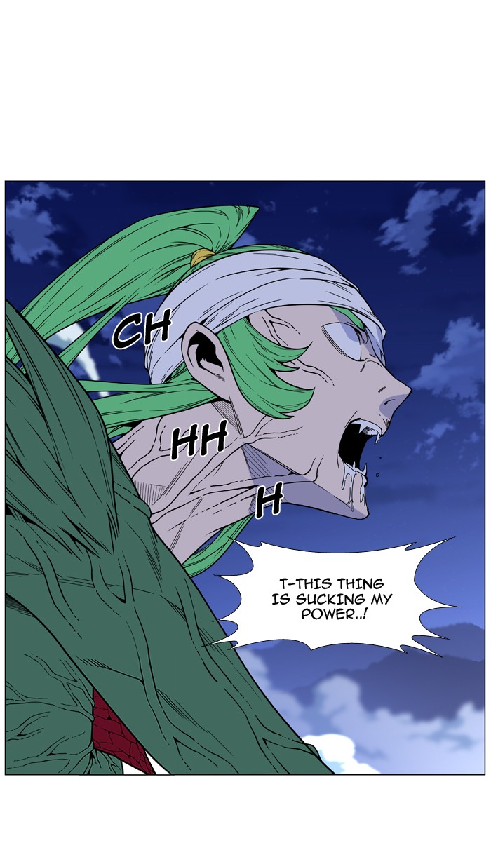 Page 92 of Chapter 468