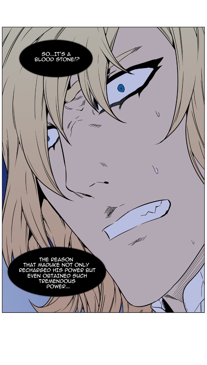 Page 93 of Chapter 468