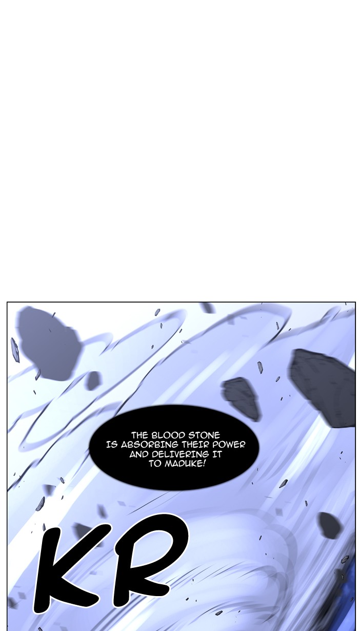 Page 94 of Chapter 468