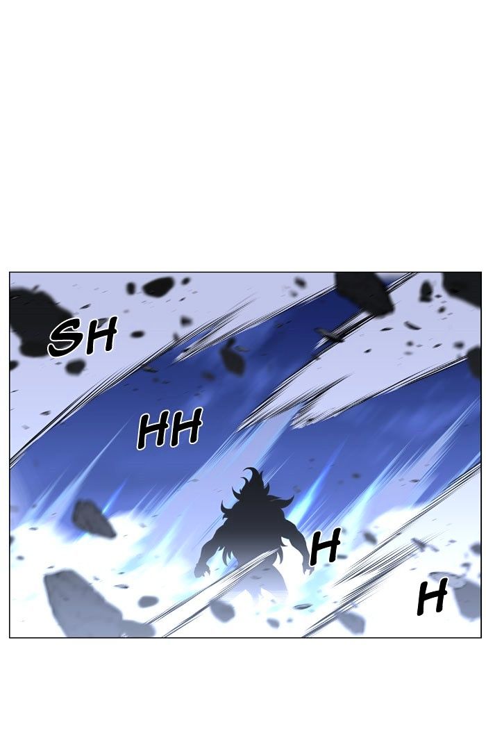 Page 3 of Chapter 469