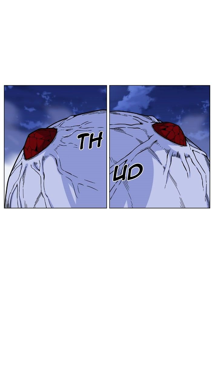 Page 4 of Chapter 469