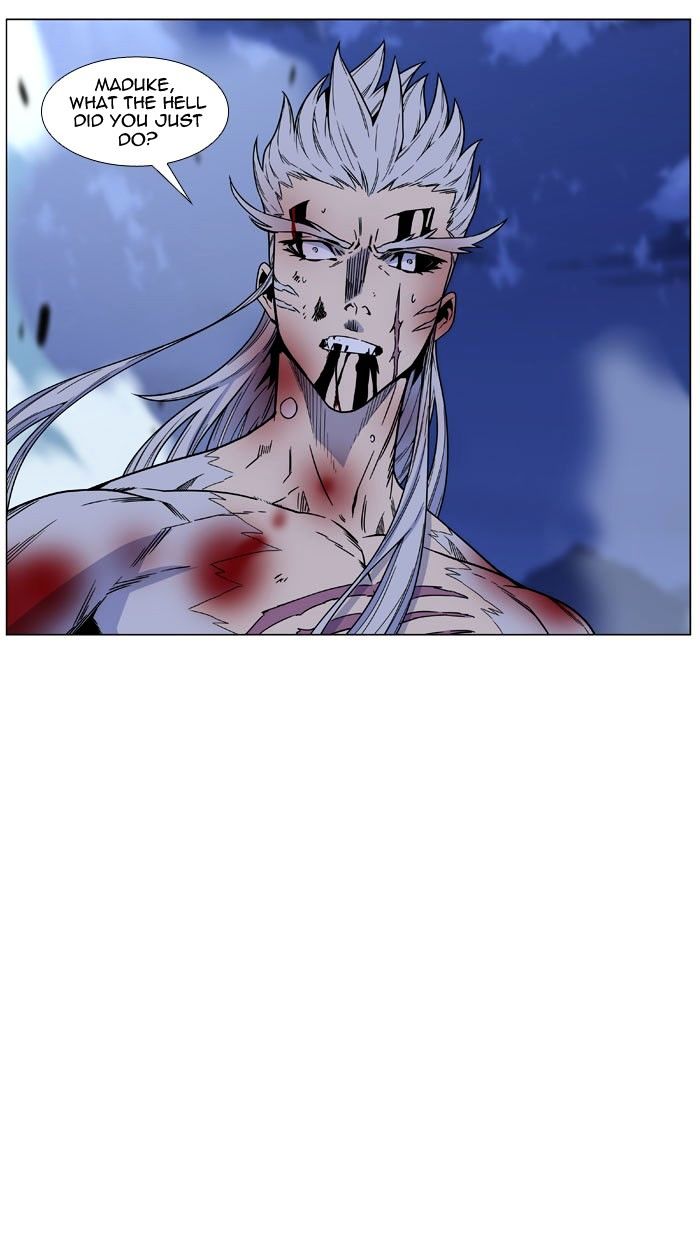 Page 5 of Chapter 469