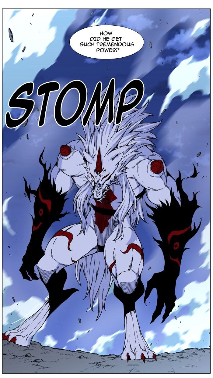 Page 6 of Chapter 469