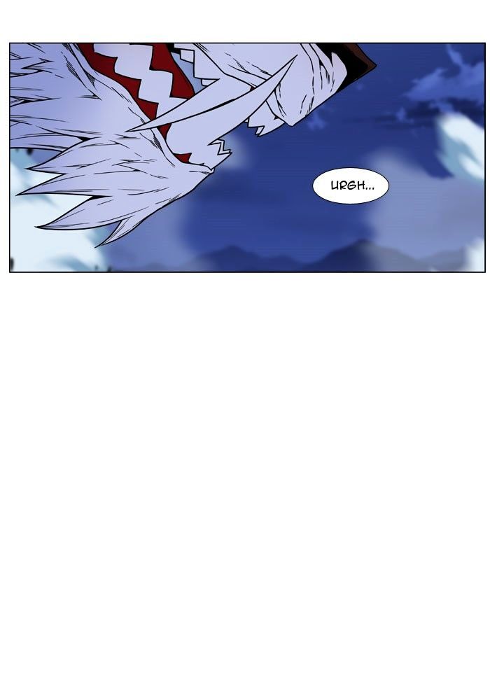 Page 10 of Chapter 469