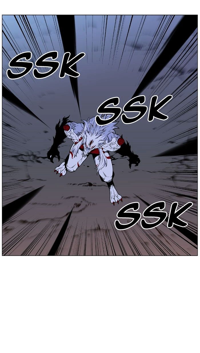 Page 100 of Chapter 469