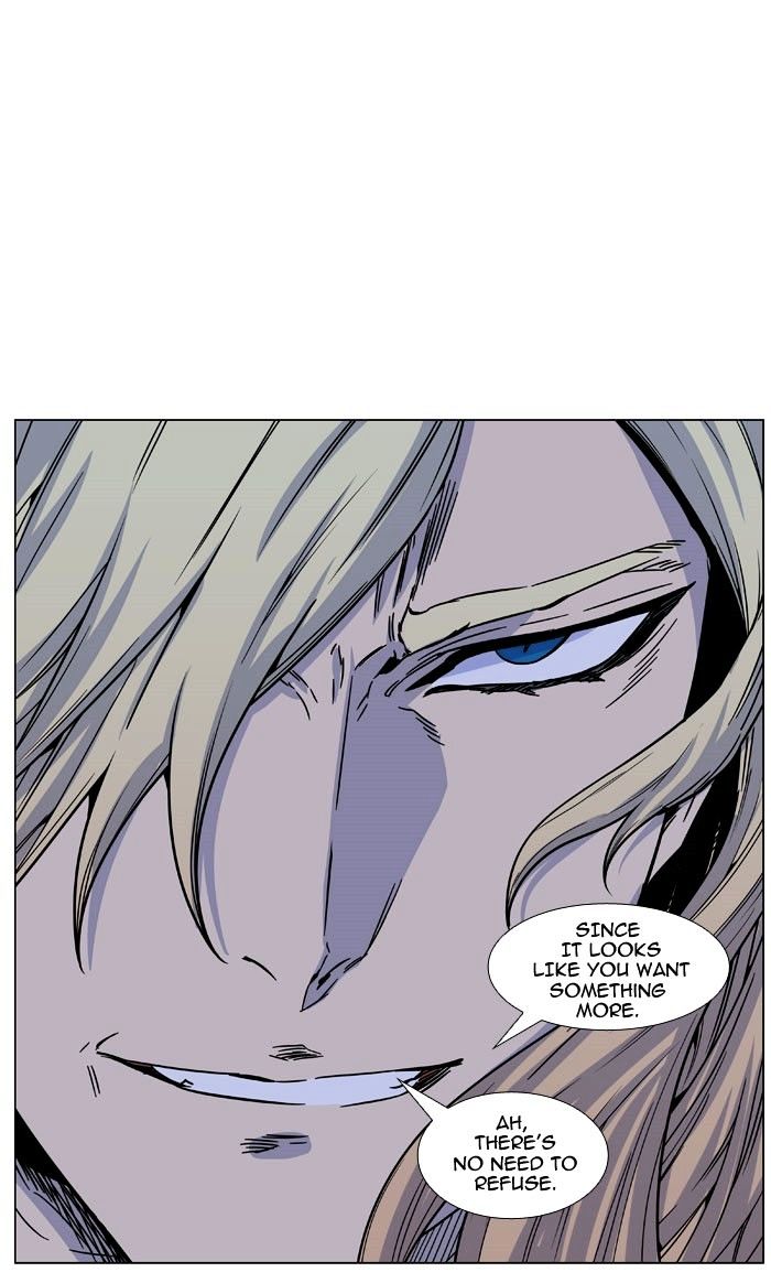 Page 104 of Chapter 469