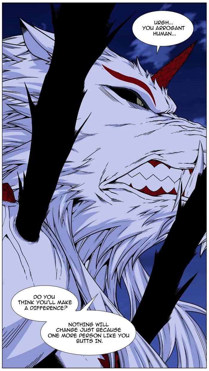 Page 106 of Chapter 469