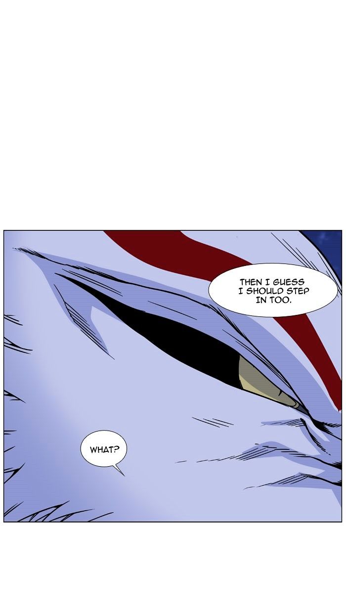 Page 107 of Chapter 469