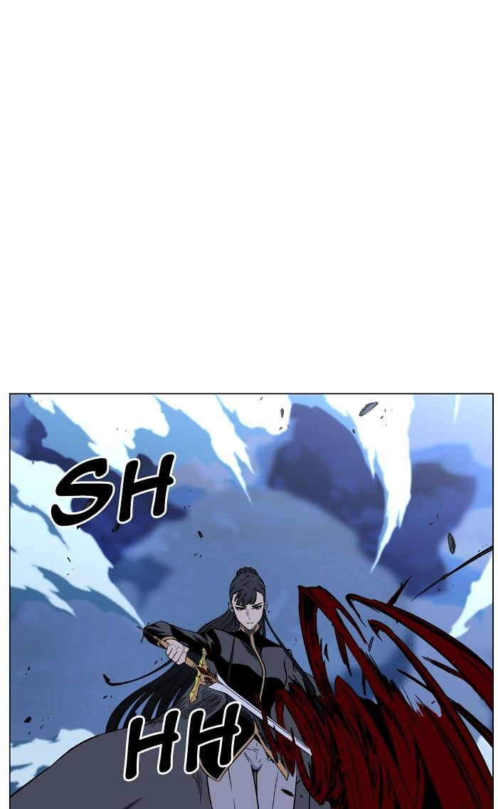 Page 108 of Chapter 469