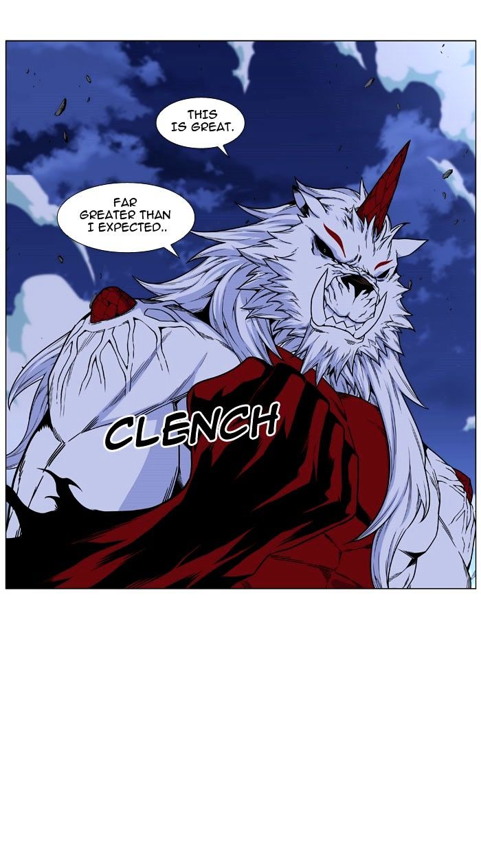 Page 11 of Chapter 469