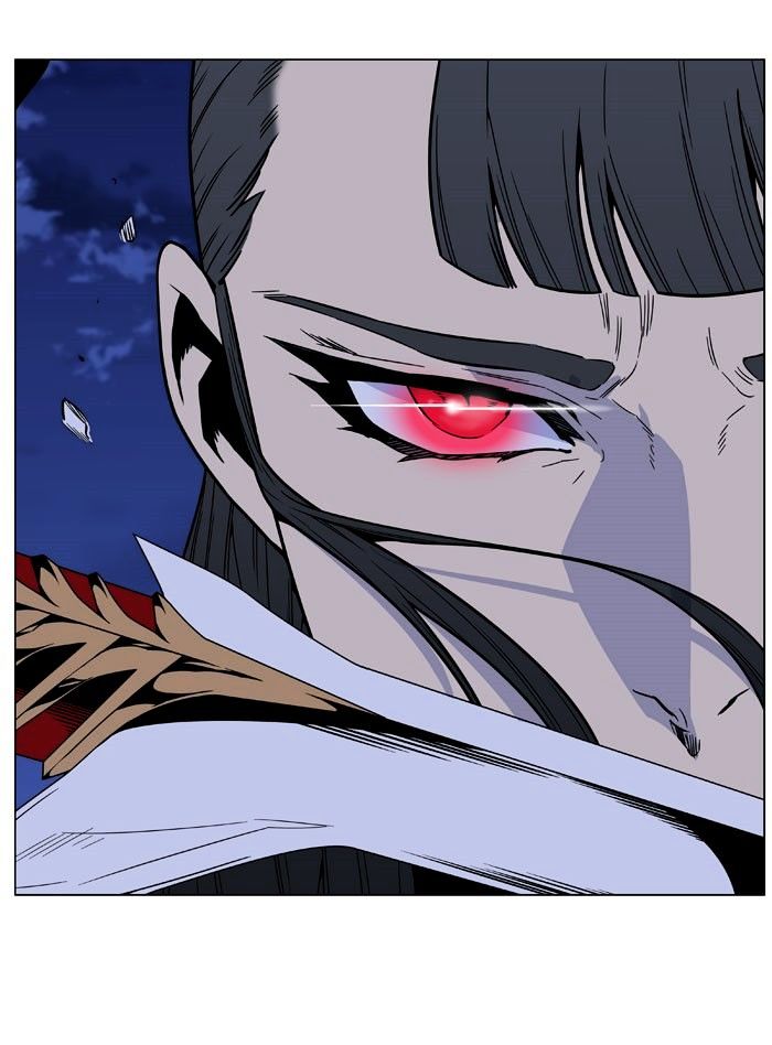 Page 110 of Chapter 469