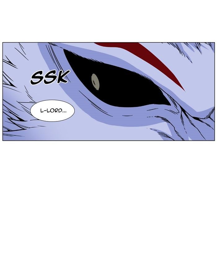 Page 12 of Chapter 469