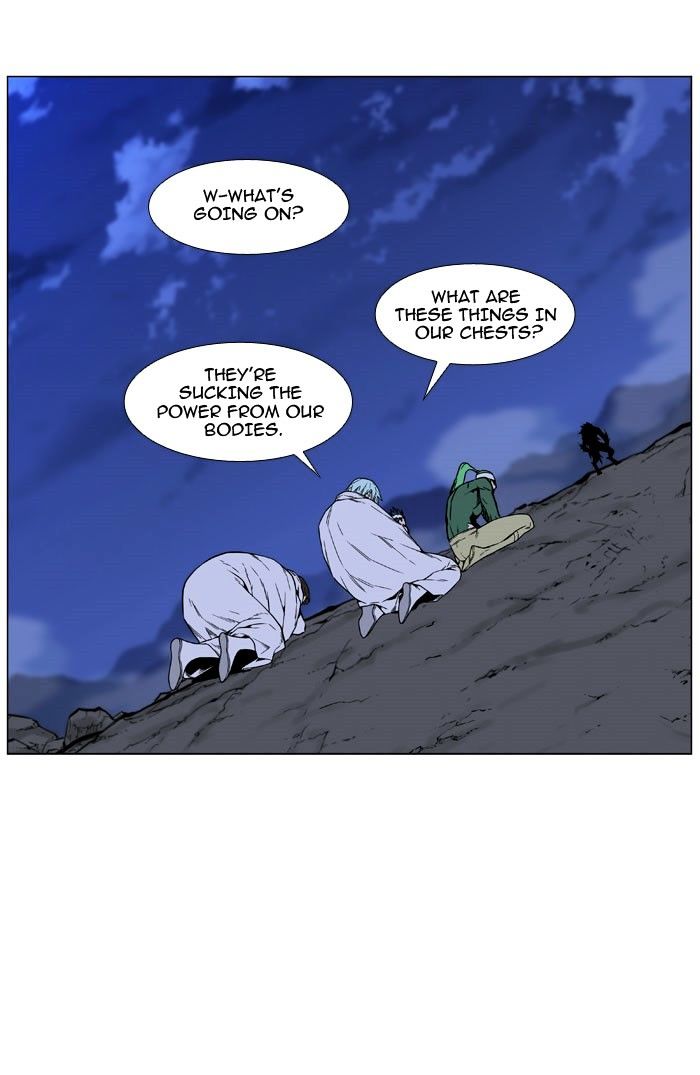 Page 13 of Chapter 469