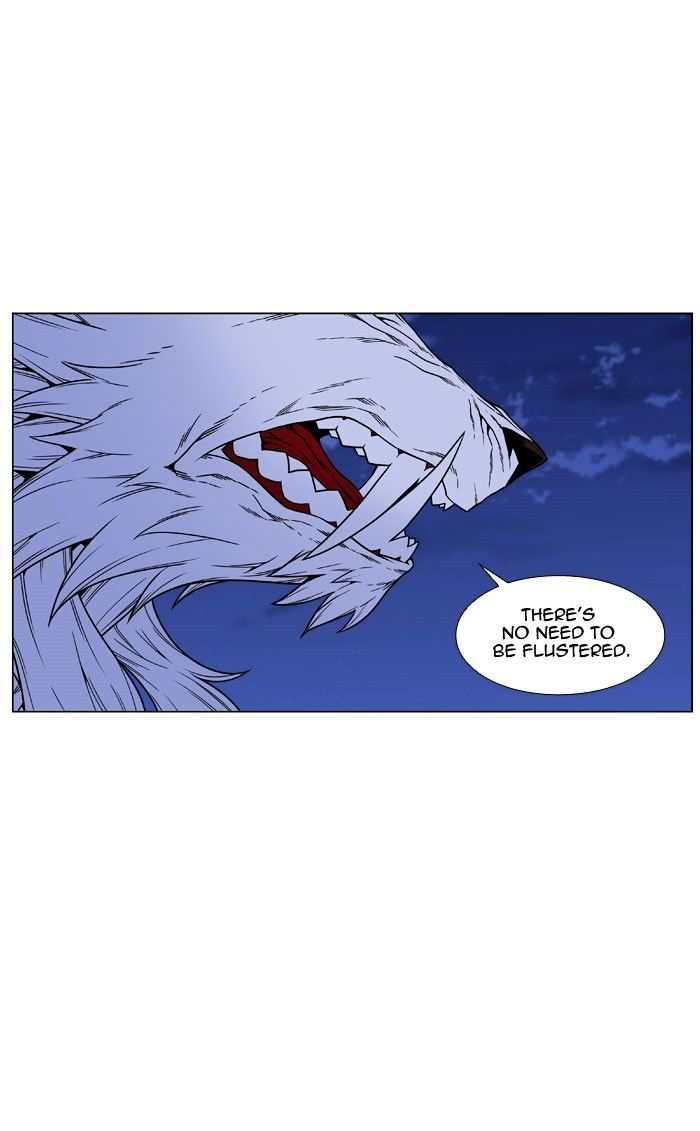 Page 14 of Chapter 469