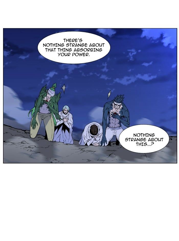 Page 15 of Chapter 469