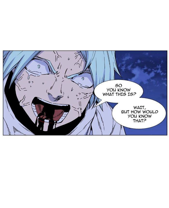 Page 16 of Chapter 469