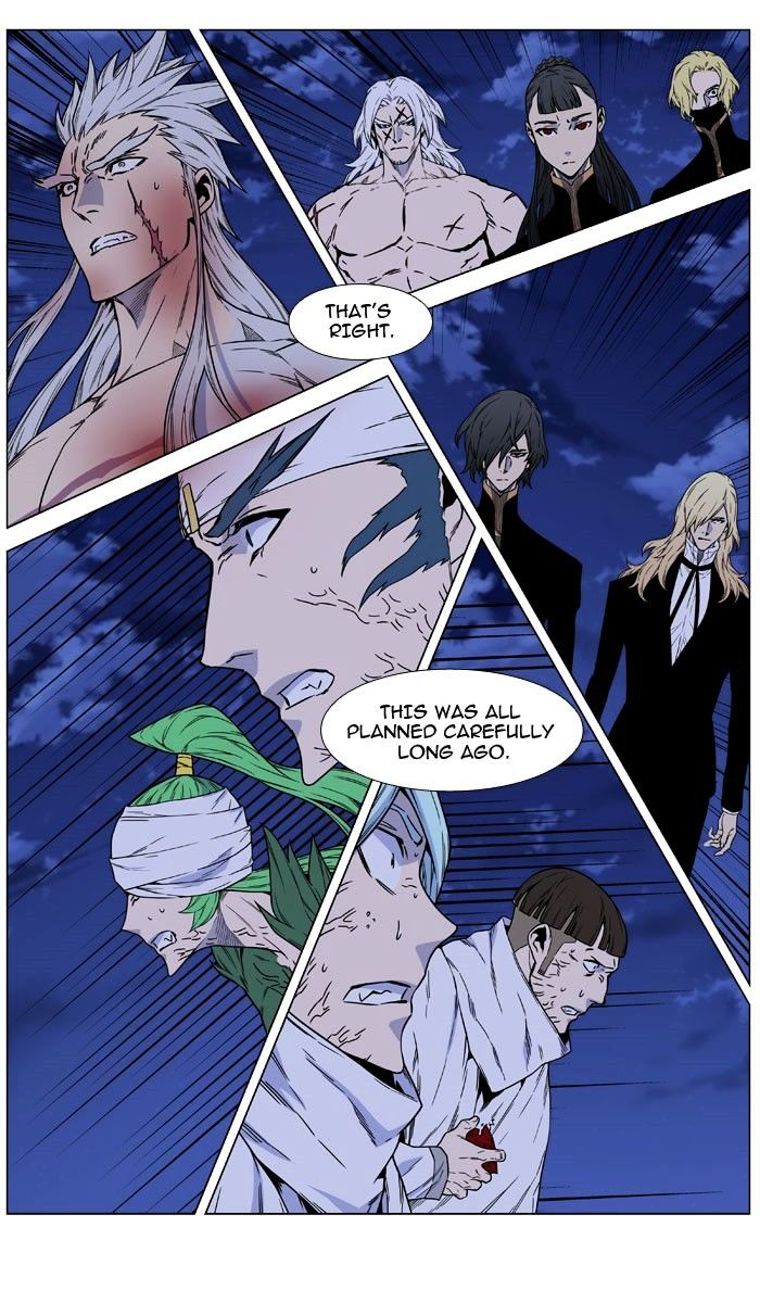 Page 19 of Chapter 469