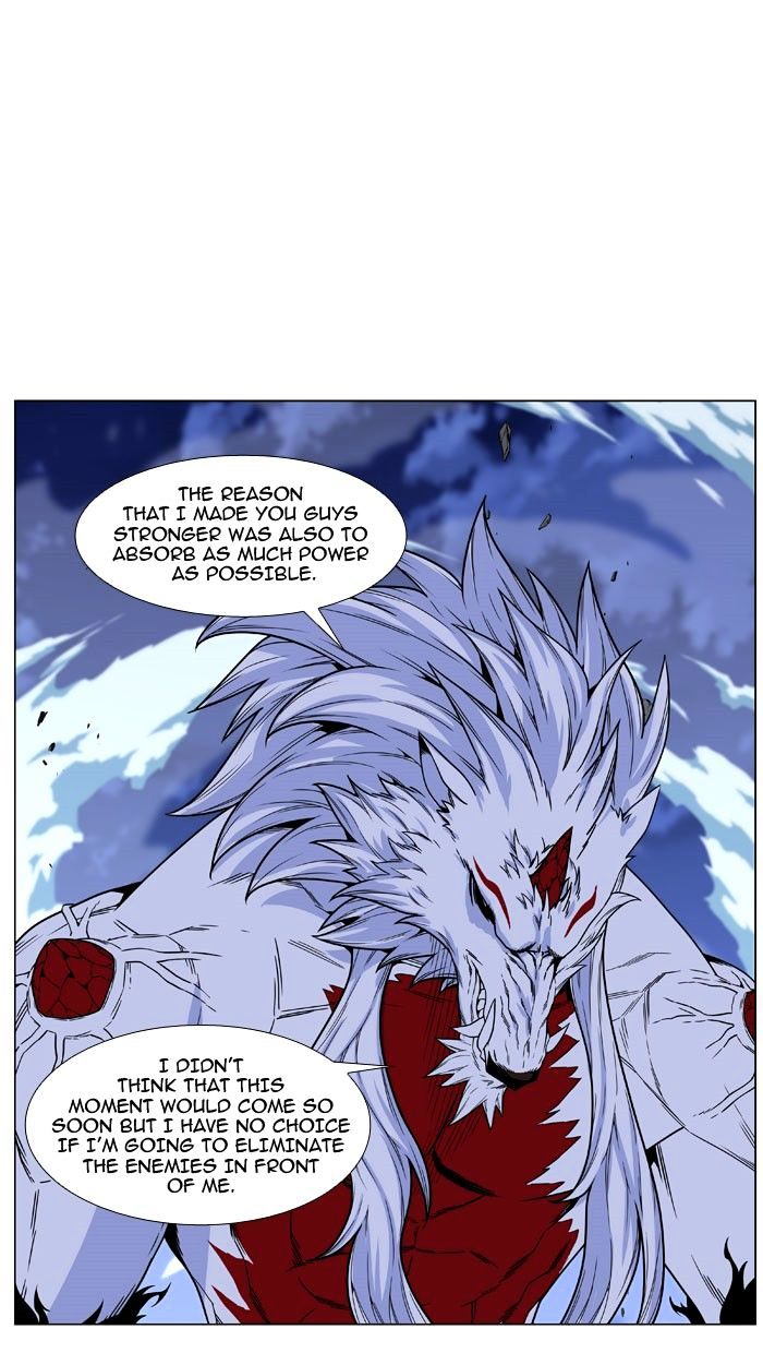 Page 20 of Chapter 469