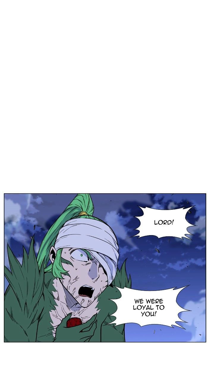Page 21 of Chapter 469