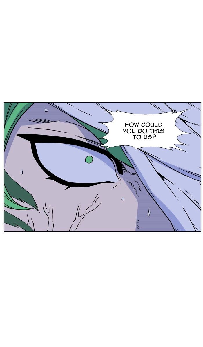 Page 22 of Chapter 469